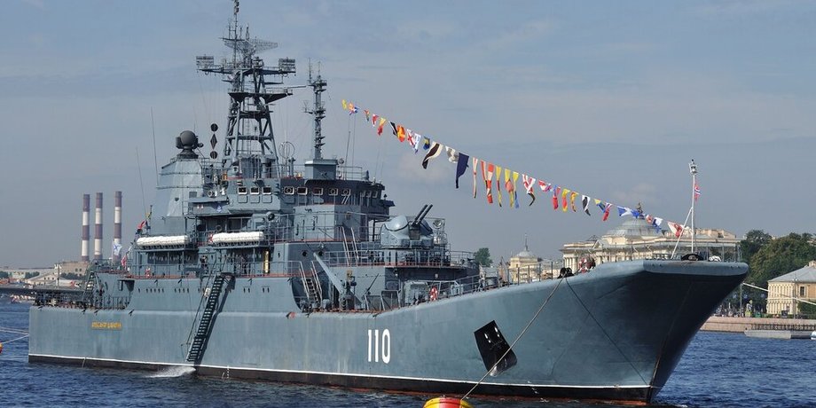 корабль военного флота РФ