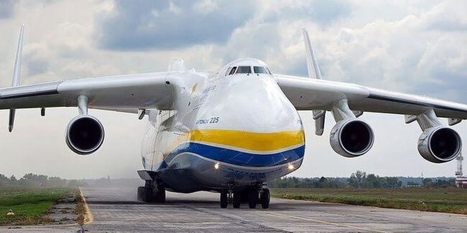 Ан-225 “Мрия”, самолет