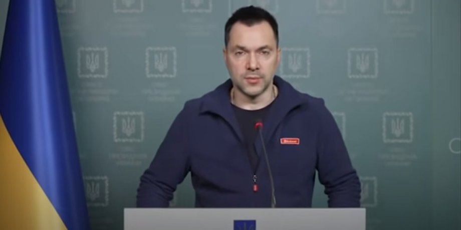 Олексій Арестович, офіс президента