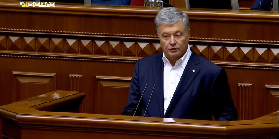 Петро Порошенко розповів, коли запрацювала Кримська платформа