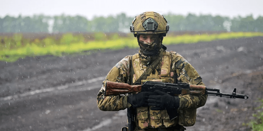 Покровск