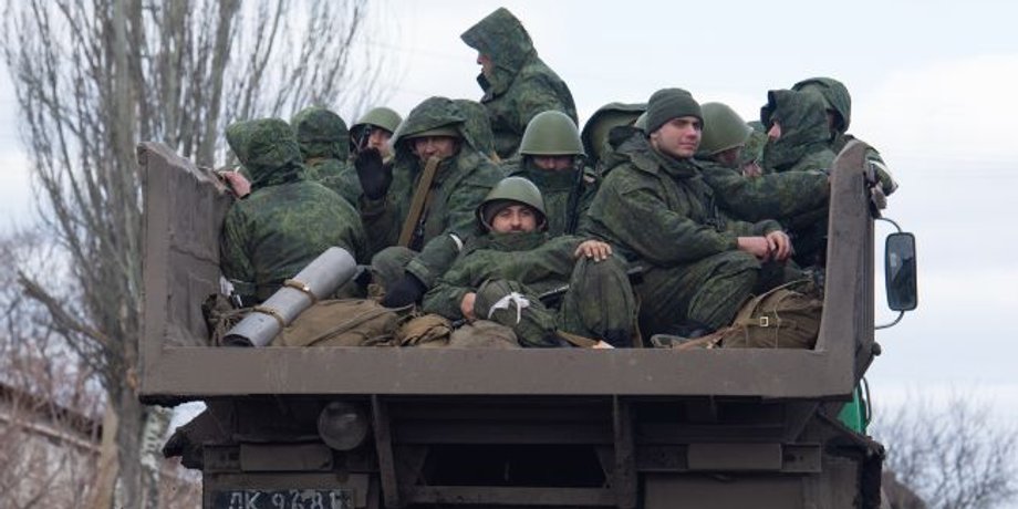 Російські військові