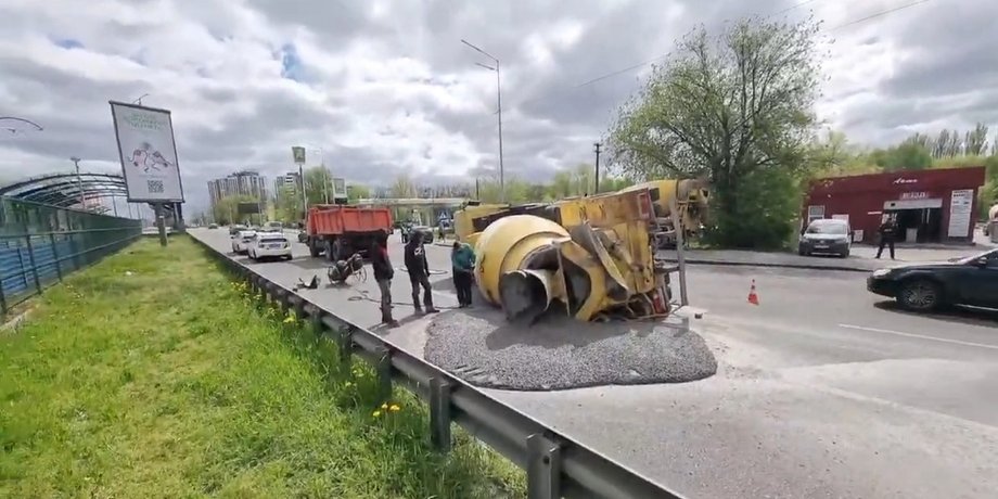 ДТП, Київ, Бетономешалка
