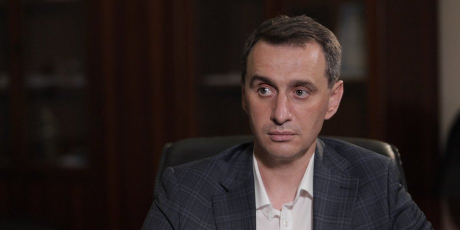 Глава МОЗ Віктор Ляшко про підвищення зарплат медиків