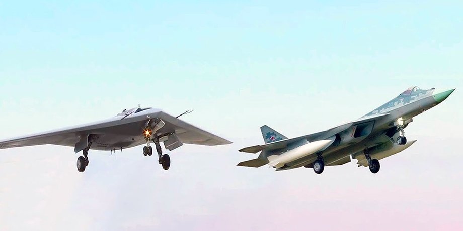 С-70 и Су-57