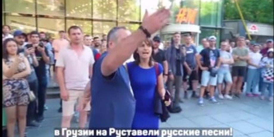 новости мира, новости грузии, русские песни в грузии, уличный музыкант,