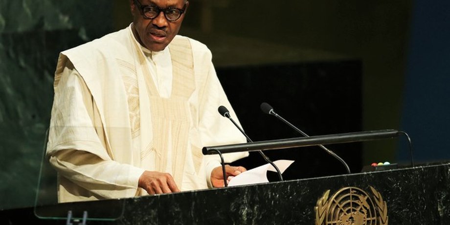 Мохаммаду Бухари / Фото: nigerianreporter.com