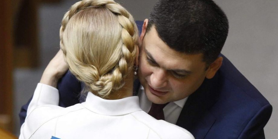 Фото с сайта Вести