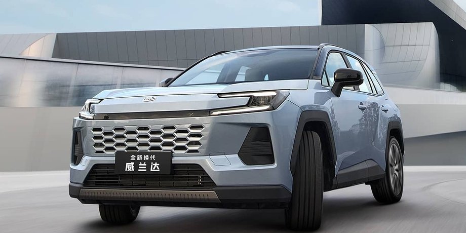Toyota Wildlander 2026