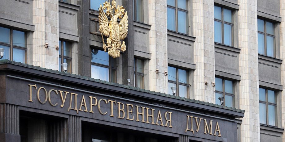 госдума рф карта