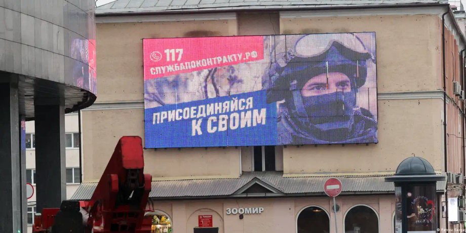 потери ВС РФ,
