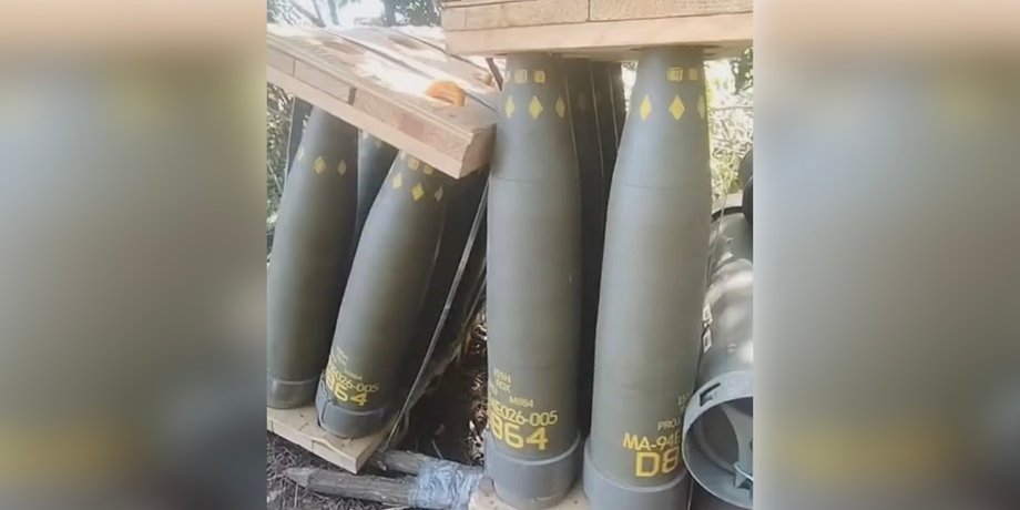 кассетные боеприпасы в ссср