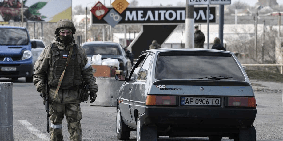 Мелитополь, вс рф, оккупация