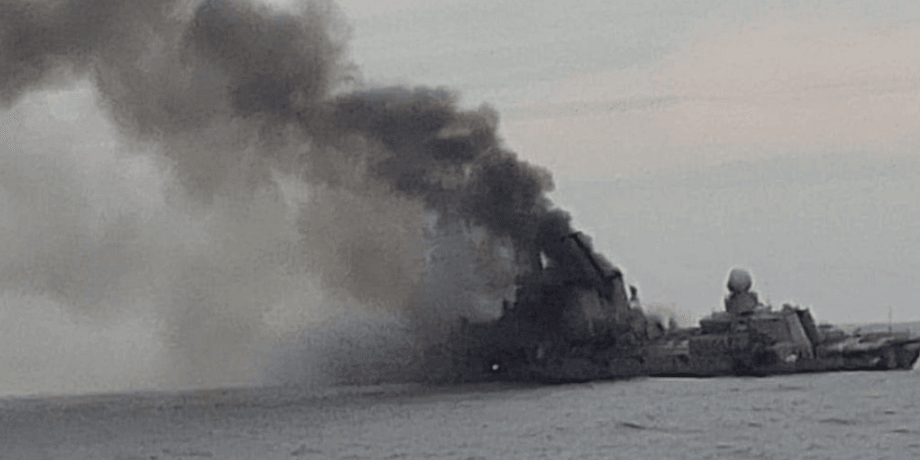 крим, британія, флот РФ, сталін, чорне море, Грант Шаппс, Чорноморського флоту Росії