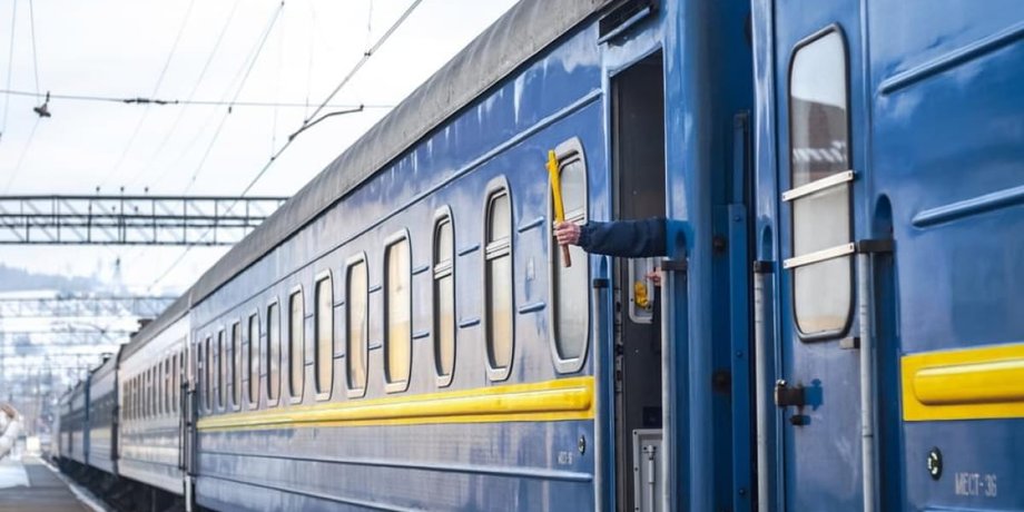 потяг, вагон, провідник, укрзалізниця