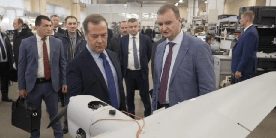 Дмитро Медведєв, ведмедів орлан, ведмедів петербург, ведмедів безпілотники, ведмедів бпла