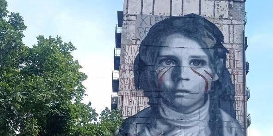Мурал, Мариуполь, Донецкая области, оккупация, художник, Джорит Чиро Черулло