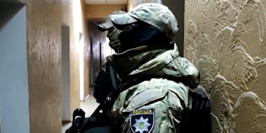 поліція