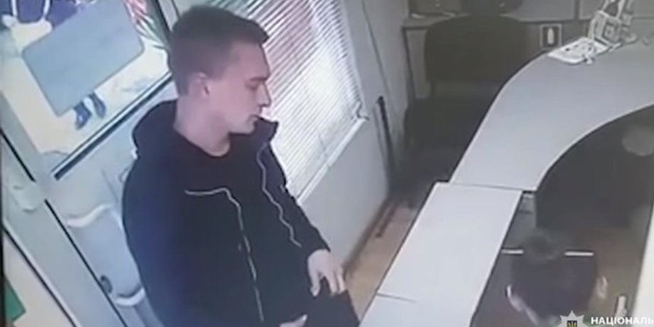 Фото: скриншот из видео
