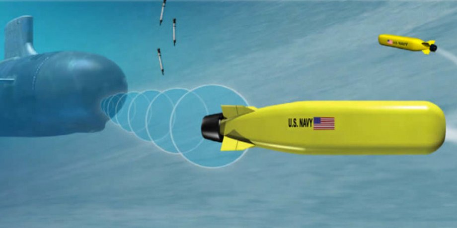 LDUUV, Snakehead, ВМС США, беспилотный подводный аппарат
