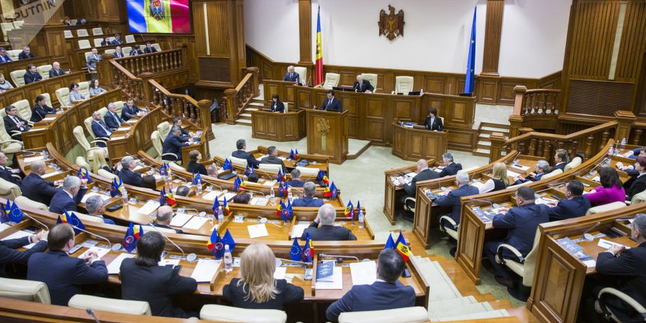 Фото: Sputnik Молдова