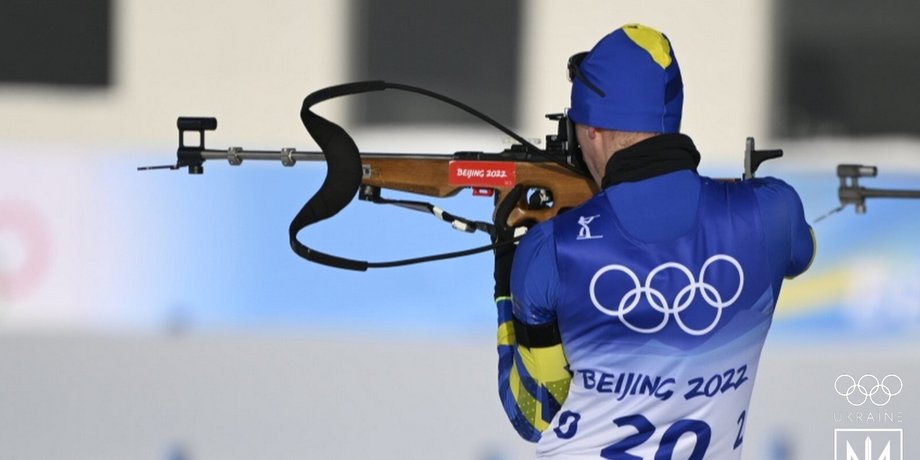 Олимпиада-2022, Украина на Олимпиаде-2022, итоговый медальный зачет Олимпиада-2022