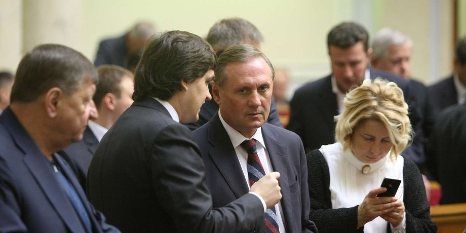 Александр Ефремов / Фото: rada.gov.ua