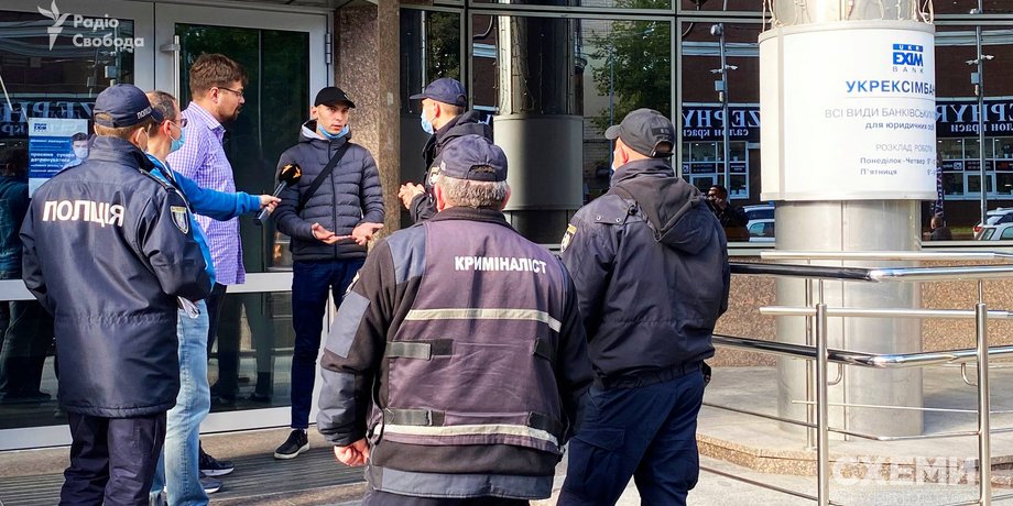 схемы, укрэксимбанк