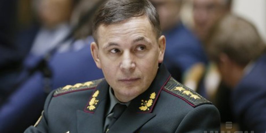 Валерий Гелетей / Фото: УНИАН