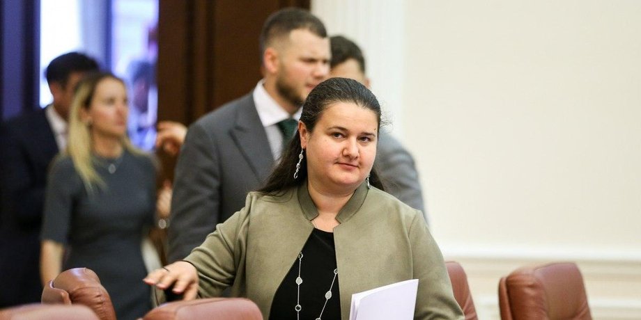 Оксана Маркарова