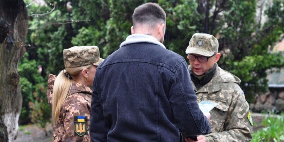 мобілізація, військові, чоловіки