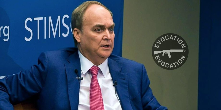 посол РФ у США, Анатолій Антонов, посол Антонов