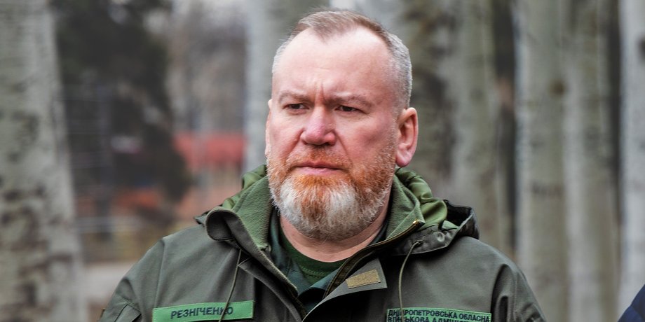Павел Резниченко, Резниченко, Резниченко суд, Резниченко залог, Резниченко залог