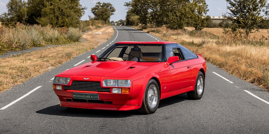 Aston Martin Vantage Zagato Aston Martin Zagato