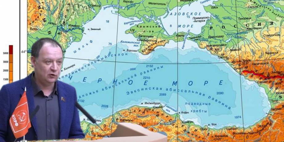 чорне море, топонімія, перейменування, в рф пропонують перейменувати чорне море, денис буланов