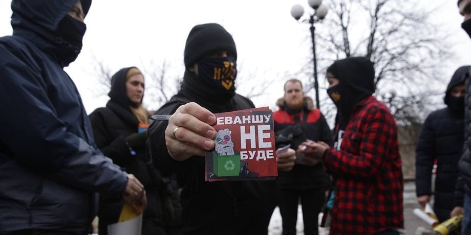 акция нацкорпуса в киеве, национальный корпус, активисты