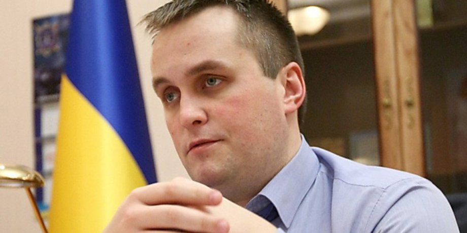 Назар Холодницкий / Фото: news.pn
