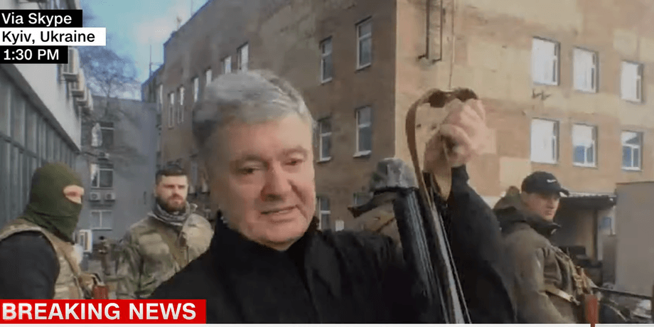 Петро Порошенко