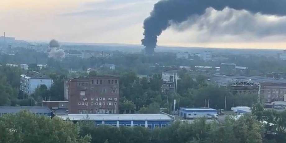 атака дронів по Підмосков'ї