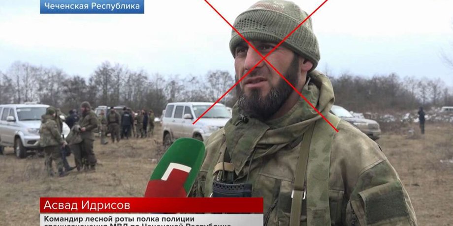 знищення кадировців