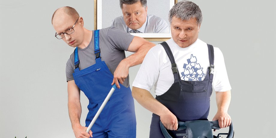 Коллаж: Сергей Гетун