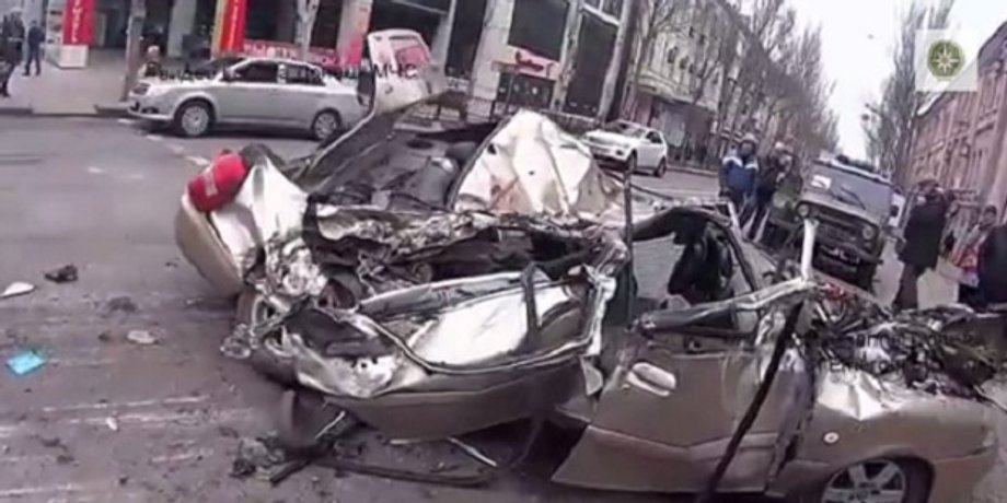 Скриншот видео