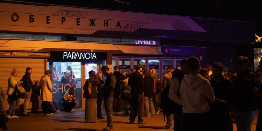 метро Лівобережна у Києві метро Лівобережна