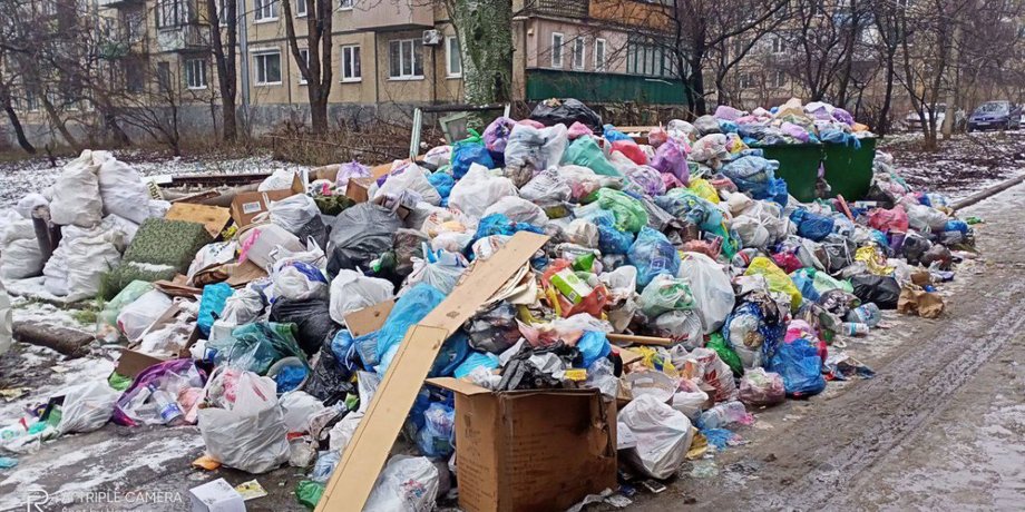 Сміття у Донецьку
