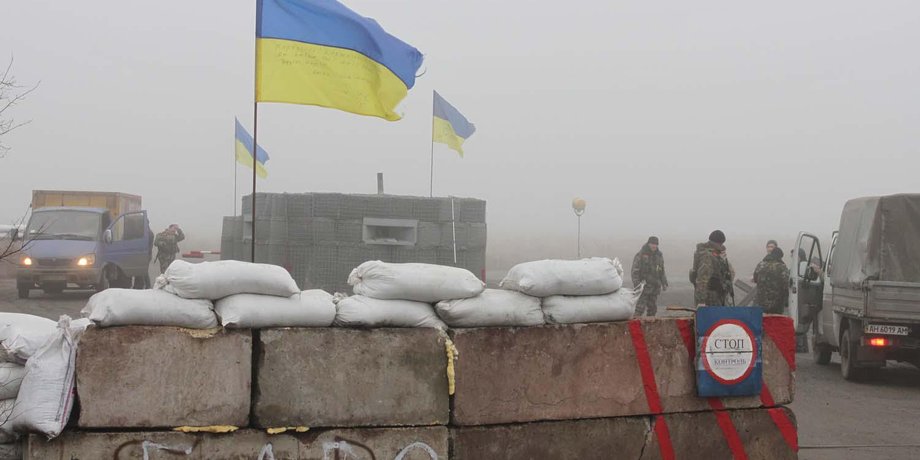 Украинские пограничники / Фото: dpsu.gov.ua