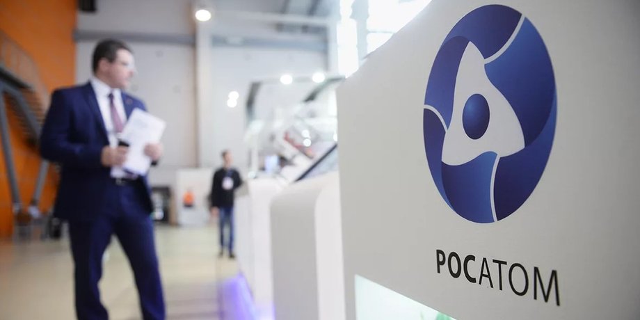 росатом санкції захід