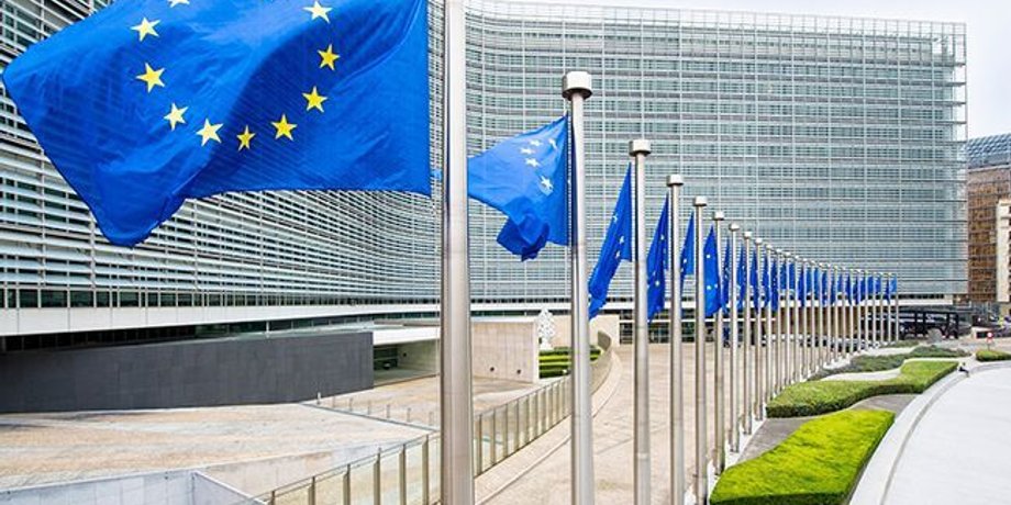 Фото: twitter.com/EU_Commission