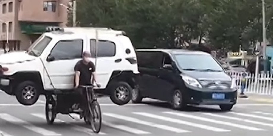 авто на велосипеде, перевозка авто, утилизация авто, грузовой велосипед
