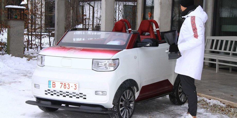 Freze Froggy EV Beachstar The Winners Edition, Freze Froggy EV Beachstar, Dartz Freze, Freze Froggy EV