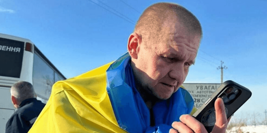 Юрий Галкин, Юрий Галкин Покровск, Юрий Галкин ДТП, Юрий Галкин обмен пленными, Юрий Галкин обмен пленными